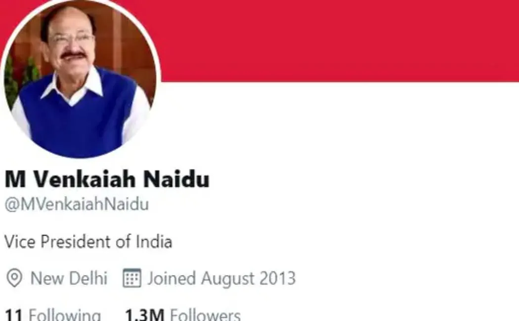 venkaiah naidu 